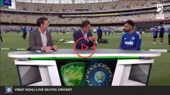 Watch Virat Kohli First Interview Picture