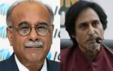 Who is Najam Sethi? the new chairman of Pakistan Cricket Board