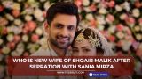 Who is Sana Javed New Wife of Shoaib Malik? Shoaib Malik new Marriage