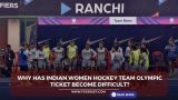 Why has Indian women hockey team Olympic ticket become difficult?