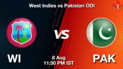 WI vs PAK 1st ODI: Picture