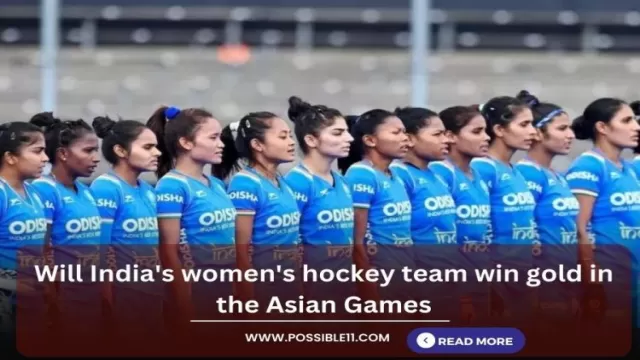 Will Indias womens hockey team win gold
