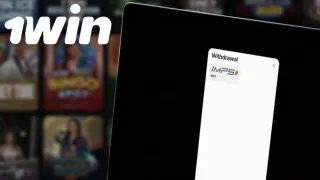 How to Withdraw Money