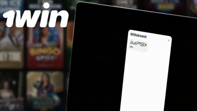 How to Withdraw Money from 1Win, Fast