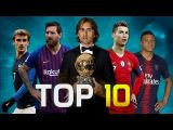 World Football: Ranking the Top 10 Players In the World Right Now