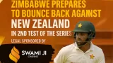 Zimbabwe Eyes Comeback vs New Zealand in 2nd Test at Queens, Bulawayo | SwamiJi