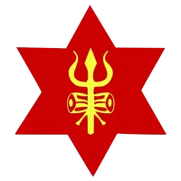 About Nepal Army Team