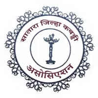 Satara District Flag