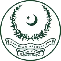 About Pakistan Association Hong Kong Team