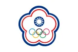Chinese Taipei Picture