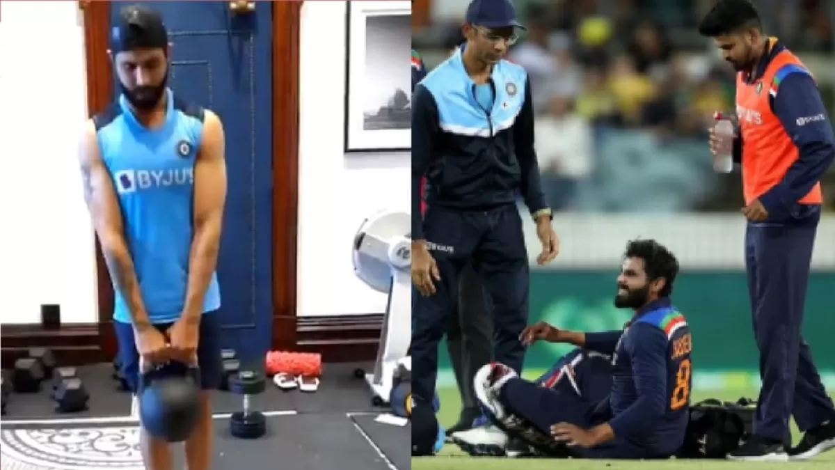 IND Vvs AUS: टीम इंडिया के लिए खुशखबरी, Ravindra Jadeja ने शुरू की ट्रेनिंग, देखें Viral Video in Hindi