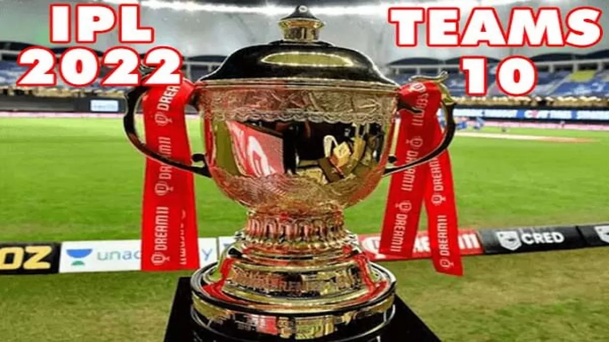 IPL में 2022 से होंगी 10 टीमें, BCCI ने पुष्टि की  और एजीएम में  भी कई अहम फैसले