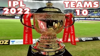 IPL में 2022 से होंगी 10 टीमें, BCCI ने पुष्टि की  और एजीएम में  भी कई अहम फैसले