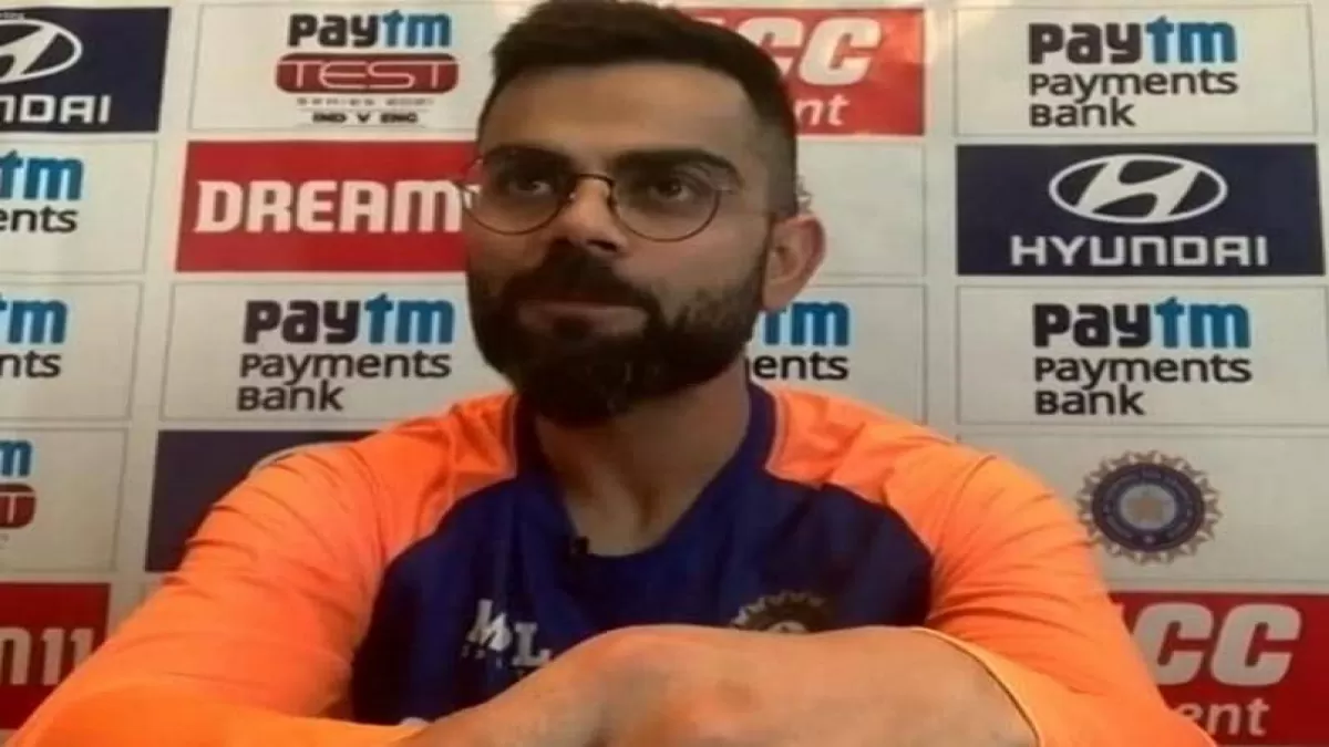 Ind vs Eng: कप्तान कोहली ने किया साफ, साहा पहले टेस्ट में नहीं खेलेंगे in Hindi News Ind vs Eng: कप्तान कोहली ने किया साफ, साहा पहले टेस्ट में नहीं खेलेंगे in Hindi