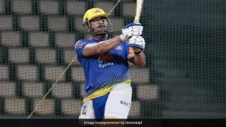 IPL 2021: फिर से धोनी के बल्ले से बरसे छक्के-चौके, दूसरी टीमों के लिए बजी खतरे की घंटी.. देखें Video
