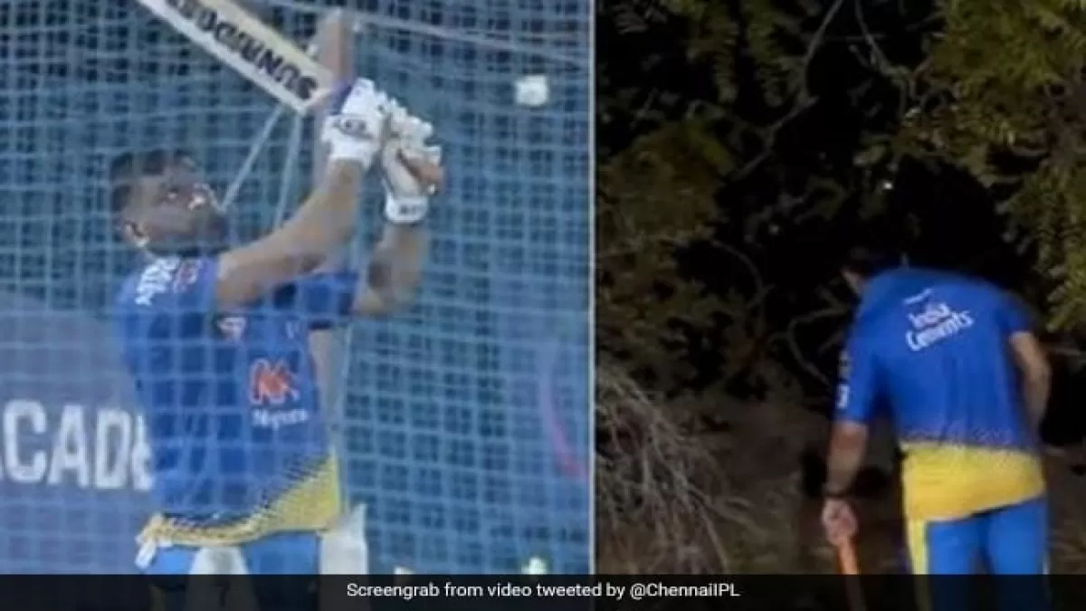 Video: धोनी के आसमानी छक्के से गुम हो गई गेंद, खुद से ढूंढ़ते दिखे माही in Hindi