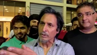 Asia cup 2022: टीम की हार के बाद भारतीय पत्रकार पर भड़के रमीज राजा