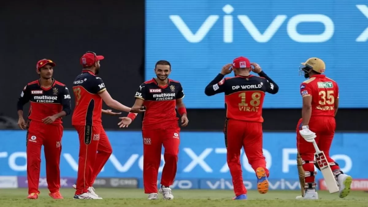 BLR vs PBKS Match Preview in hindi, Today IPL match, BLR vs PBKS in Hindi