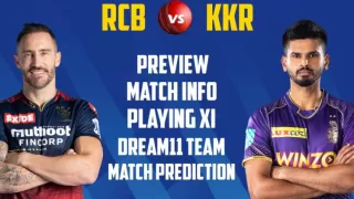 IPL 2022, RCB vs KKR: बैंगलौर और कोलकाता के  पढ़ें हेड टू हेड आंकड़े