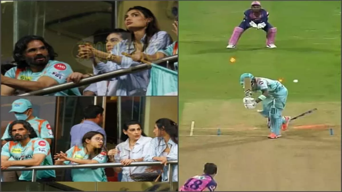 Athiya Shetty के सामने 0 पर बोल्ड हुए केएल राहुल