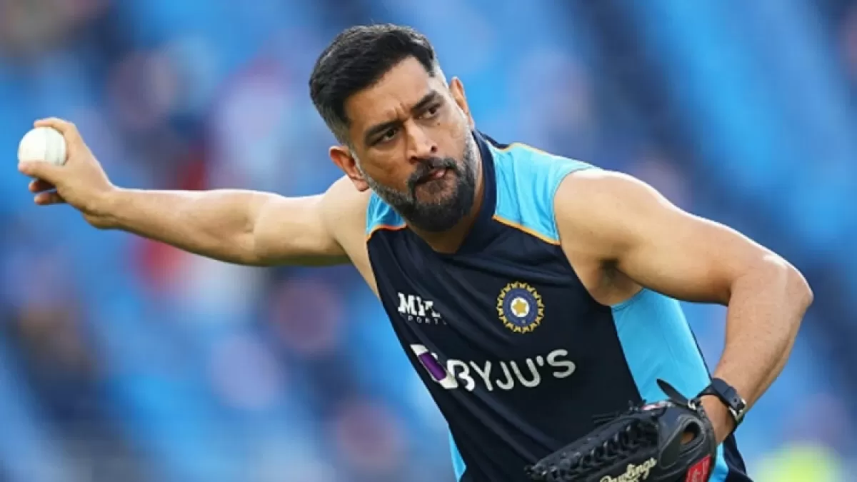 MS Dhoni: पूर्व पाकिस्तानी क्रिकेटर ने की महेंद्र सिंह धोनी की बुराई in Hindi