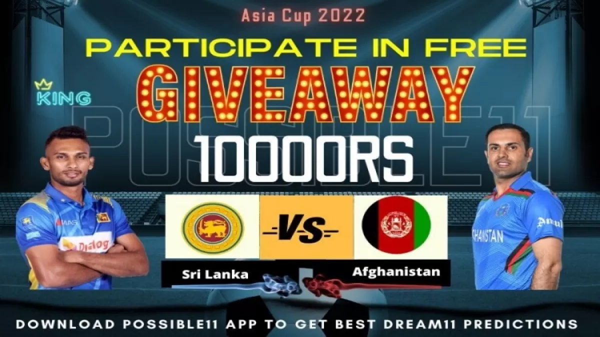 SL vs AFG Live Streaming: एशिया कप की शुरुआत आज से, कब और कहां देखें in Hindi