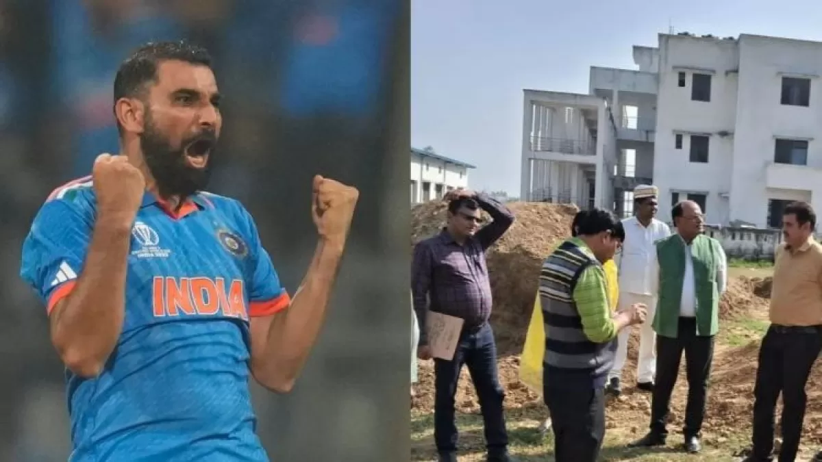 वनडे विश्व कप 2023 की वीरता के बाद मोहम्मद शमी के गांव को मिलेगा मिनी क्रिकेट स्टेडियम बनेगा in Hindi