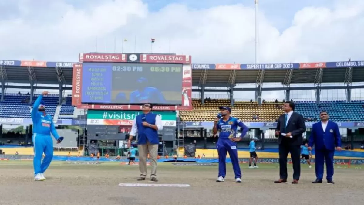Asia Cup 2023 final match washed out by rain, so who will win the trophy in Hindi