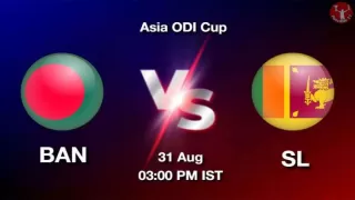 BAN vs SL Dream11 Prediction in Hindi, Playing 11, Pitch Report, Weather Report