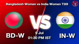 BD-W vs IN-W Dream11 Prediction in Hindi, Playing 11, Pitch Report, Weather Report