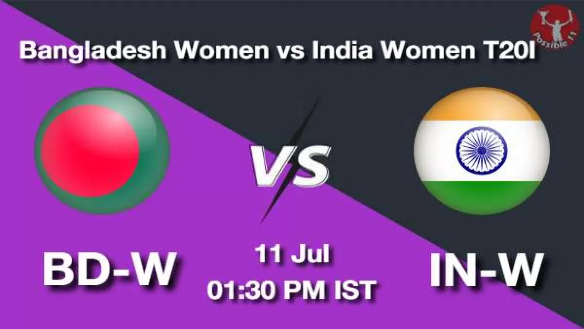 BD-W vs IN-W Dream11 Prediction in Hindi, Playing 11, Pitch Report, Weather Report in Hindi