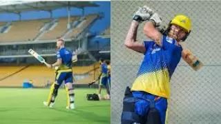 CSK को लगा झटका बेन स्टोक्स हुए चोटिल