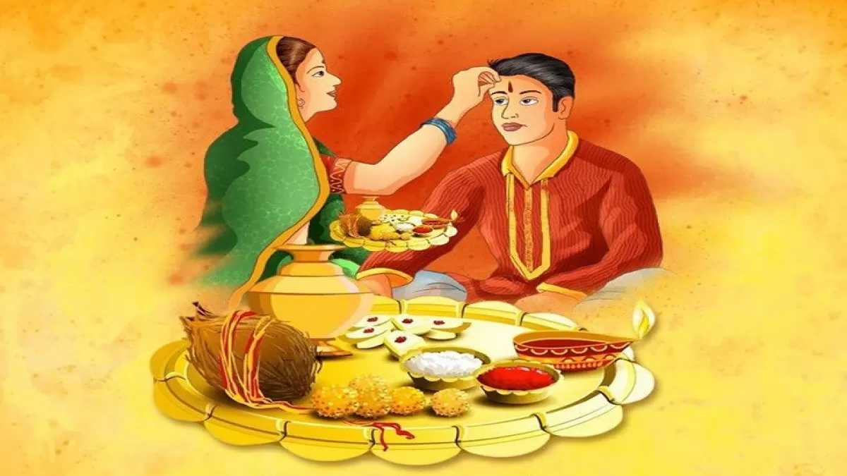 Bhai Dooj 2023 Date: When is Bhai Dooj? 14 or 15 November in Hindi