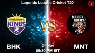 BHK vs MNT Match Dream11 Prediction in Hindi, Playing 11, Pitch Report, Weather Report