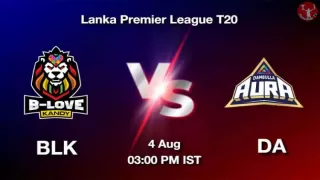BLK vs DA Dream11 Prediction in Hindi, Playing 11, Pitch Report, Weather Report