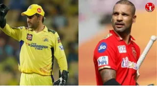 CHE vs PBKS Dream11 Prediction in Hindi, Playing 11, Pitch Report, Weather Report