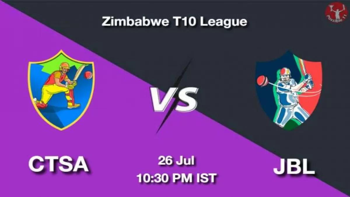 CTSA vs JBL Dream11 Prediction in Hindi, Playing 11, Pitch Report, Weather Report in Hindi
