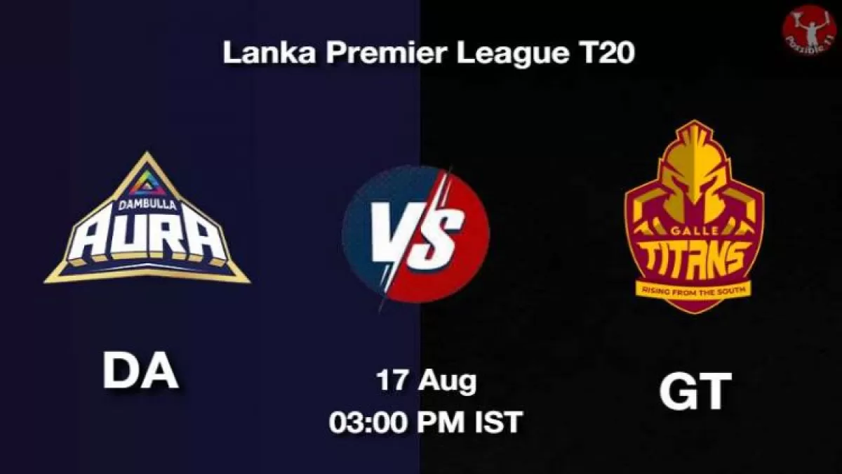 DA vs GT Dream11 Prediction in Hindi, Playing 11, Pitch Report, Weather Report in Hindi
