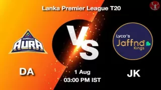 DA vs JK Dream11 Prediction in Hindi, Playing 11, Pitch Report, Weather Report