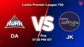 DA vs JK Dream11 Prediction in Hindi, 7 Aug Playing 11, Pitch Report, Weather Report