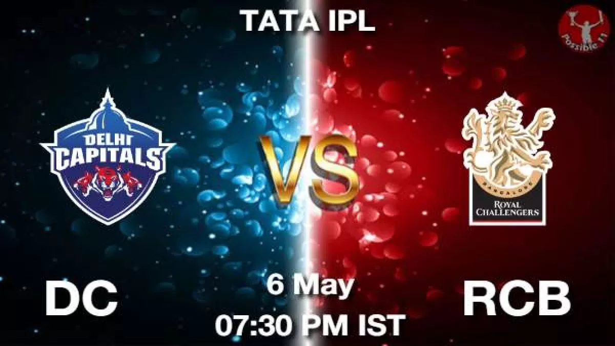 DC vs RCB Dream11 Prediction in Hindi, Playing 11, Pitch Report, Weather Report in Hindi