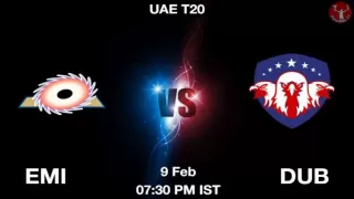 EMI vs DUB Dream11 Prediction in Hindi, Fantasy Cricket Tips, Dream11 Team