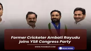 Former Cricketer Ambati Rayudu joins YSR Congress Party