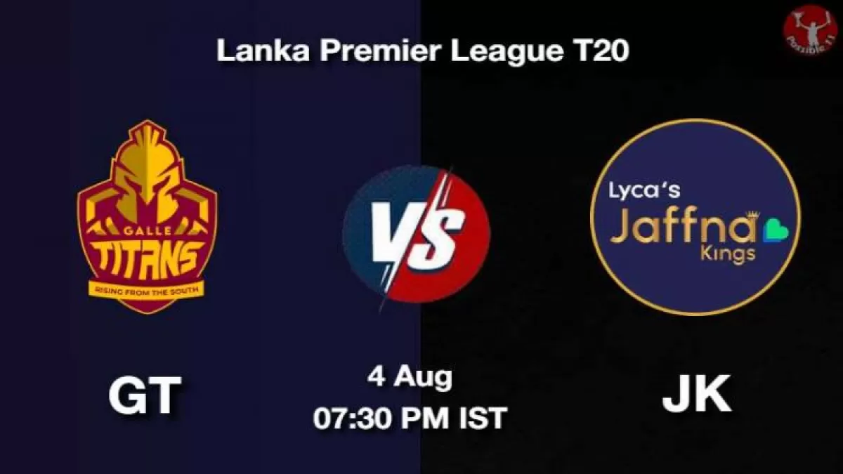 GT vs JK Dream11 Prediction in Hindi, Playing 11, Pitch Report, Weather Report in Hindi