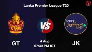 GT vs JK Dream11 Prediction in Hindi, Playing 11, Pitch Report, Weather Report