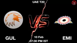 GUL vs EMI Dream11 Prediction in Hindi, Fantasy Cricket Tips, Dream11 Team