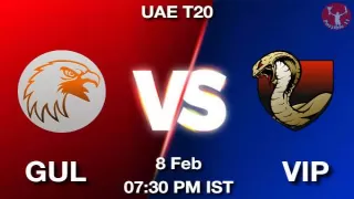 GUL vs VIP Dream11 Prediction in Hindi, Fantasy Cricket Tips, Dream11 Team