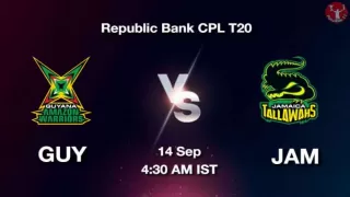 GUY vs JAM Dream11 Prediction in Hindi, Playing 11, Pitch Report, Weather Report