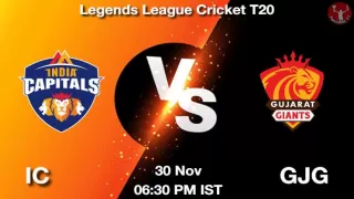 IC vs GJG Match Dream11 Prediction in Hindi, Playing 11, Pitch Report, Weather Report