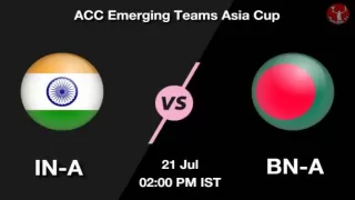 IN-A vs BN-A  Dream11 Prediction in Hindi, Playing 11, Pitch Report, Weather Report